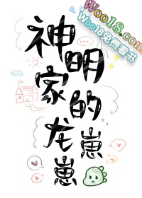 �����ҵ������̣���Խ��