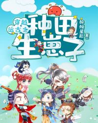 ��ԽԶ��֮����������