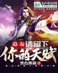 ���ѣ�����������츳