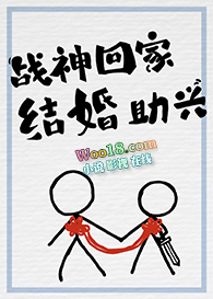 ս��ؼң�������ˣ���Խ��