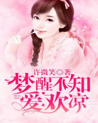 ���Ѳ�֪������