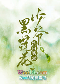 ��������үϴ��ʵ¼[����]