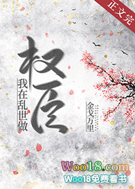 ����������Ȩ������Խ��