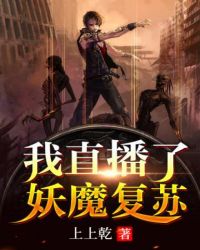 ��ֱ������ħ����