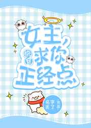 Ů��,����������[�촩]