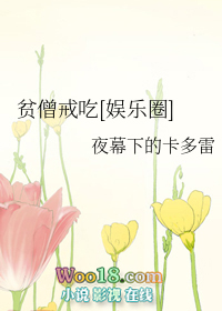 ƶɮ���[����Ȧ]����Խ��