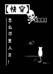 ��ô��������[�촩]