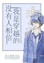 û�����������Ǵ�Խ��