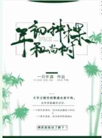 ������ֻС����