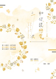 ����̸��������