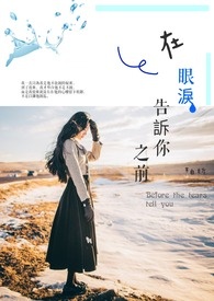 �����������֮ǰ