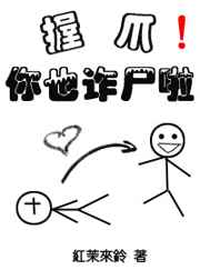 ��צ,��Ҳթʬ��! ���+����