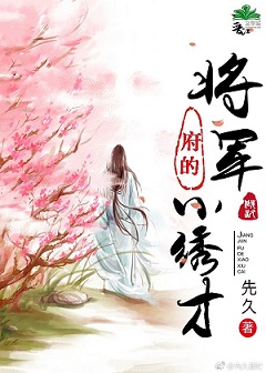 ��������С���