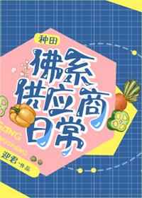 ��ϵ��Ӧ���ճ�[����] ���+����