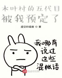 ľҶ������Ŀ����Ԥ����