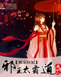 ���������а��̫�Ե�