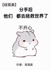 [��Ӣ��]���ֺ����Ƕ�ȥ����������