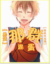 [��]��Ⱥ�쵰