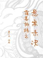 �����ĵ�֮����δ�� ��һ��