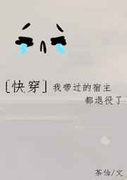 �Ҵ�����������������[�촩]