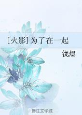 [��Ӱ]Ϊ����һ��