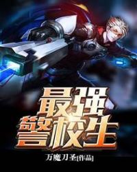 ��ǿ��У��