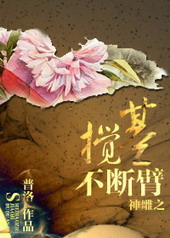 ���֮�������ϱ�