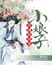 �׸����ų�С����