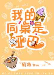 �ҵ�ͬ�����ư�