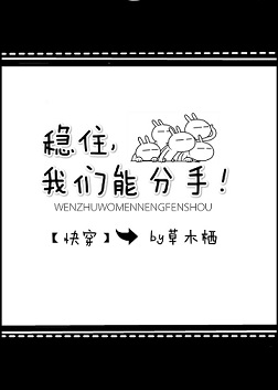 ��ס�������ܷ��֣�[�촩]