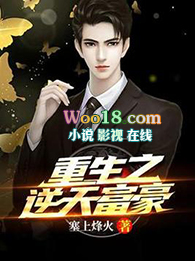 ����֮���츻��