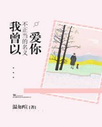 �����Բ����������尮��