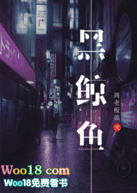 �ھ��㣨NPH��