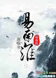 ����֮���ϻ������棩