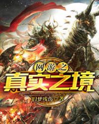 ����֮��ʵ֮��