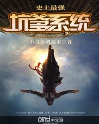 ʷ����ǿ�ӵ�ϵͳ