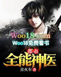 ����ȫ����ҽ