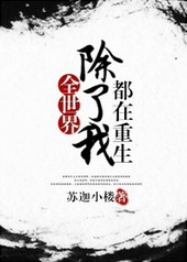 ȫ��������Ҷ�������