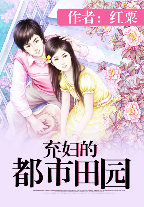 �����Ķ�����԰