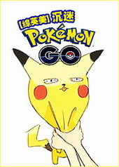 [��Ӣ��]���Կڴ�����GO