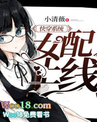 �촩ϵͳ��Ů������