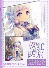 �����ȳ������