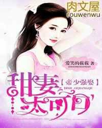 ����ǿȢ������̫�ɿ�