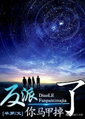 ���ɣ������׵���[�촩]