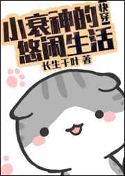 [�촩]С˥�����������