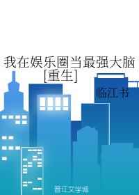 [����]��������Ȧ����ǿ����