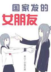 ���ҷ���Ů����