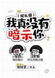 [����Ȧ]����û�а�ʾ��