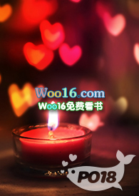 珈蓝传(修仙高H)