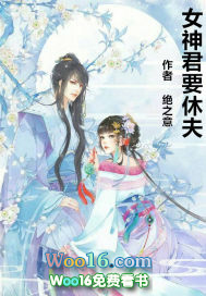 Ů���Ҫ�ݷ�